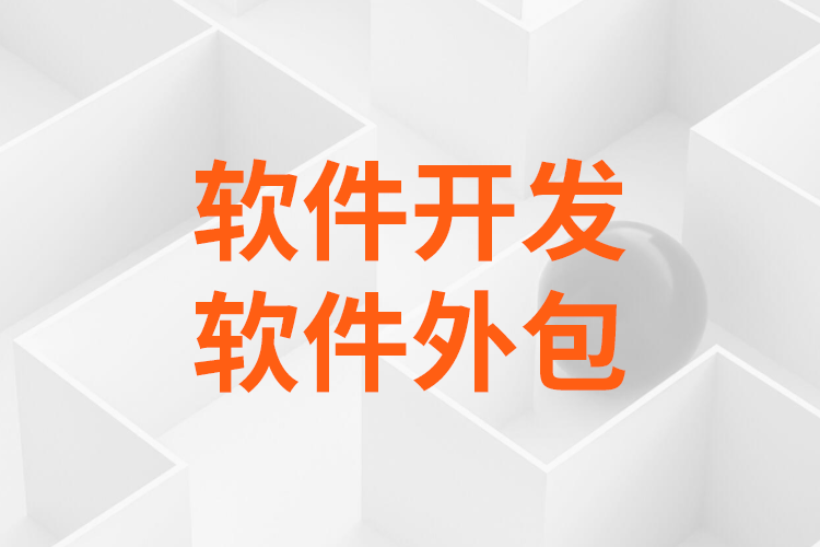 single_project